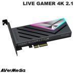 AVerMedia TECHNOLOGIES LIVE GAMER 4K 2.1 PCI Exp