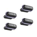 alumaniaaru любитель USB-C CHARGING CAP 4set PURPLE UN-015C4-XP кошка pohs возможно 