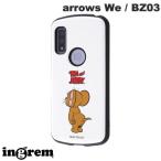 ショッピングipod ingrem イングレム arrows We / BZ03 トムとジェリー 耐衝撃ケース MiA ジェリー/スタンダード IN-WARWAC4/JRA1 ネコポス送料無料