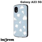 ingrem イングレム Galaxy A23 5G ディズ