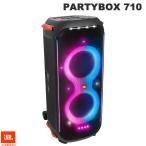 JBL PARTYBOX 710 防水 IPX4 ワイヤレスパーティースピーカー JBLPARTYBOX710JN ネコポス不可