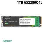 Apacer AP1TBAS2280Q4L-1 ［AS2280Q4L M.2 Type2280 NVMe 1TB］ 内蔵型