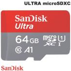 MicroSDメモリーカード