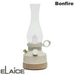 ELAiCE エレス Bonfire ボンファイア LED