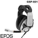 EPOS イーポス SENNHEISER GSP 601 密閉型 