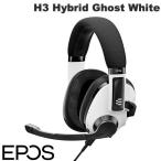 EPOS イーポス H3 Hybrid Ghost White Bluetooth 5.2 密閉型 ワイヤレス 有線 ゲーミングヘッドセット 1000891 ネコポス不可