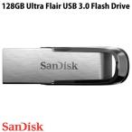 【並行輸入品】SanDisk サンディスク 128GB Ultra Flair USB3.0 フラッシュドライブ 海外パッケージ シルバー SDCZ73-128G-G46 ネコポス送料無料