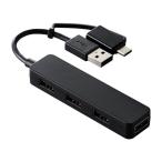  Elecom ELECOM USBHUB2.0 Type-C изменение адаптор есть . красочный модель автобус энергия 4 порт черный U2H-CA4003BBK