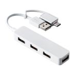  Elecom ELECOM USBHUB2.0 Type-C изменение адаптор есть . красочный модель автобус энергия 4 порт белый U2H-CA4003BWH