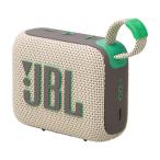 JBL GO 4 водонепроницаемый пыленепроницаемый IP67 беспроводной compact динамик Wimbledon Green JBLGO4SAND кошка pohs не возможно 