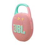 JBL CLIP 5 водонепроницаемый пыленепроницаемый IP67kalabina имеется беспроводной динамик Swash Pink JBLCLIP5PINK