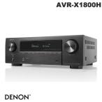 DENON デノン AVR-X1800H 7.2 ch AVサラウン