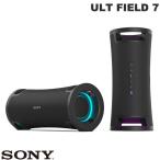 SONY ソニー ULT FIELD 7 Bluetooth 5.2 ワイヤレスポータブルスピーカー IP67 防水 防塵 防錆 ブラック SRS-ULT70