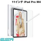 ESR イーエスアール 11インチ iPad Pro M