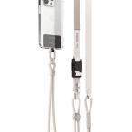 elago エラゴ CROSSBODY PHONE LANYARD クロスボディストラップ for SMART PHONE Stone EL_SPASRNYCY_ST ネコポス不可