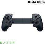 Razer レーザー Kishi Ultra タブレット対応 モバイルゲーミングコントローラー RZ06-05070100-R3M1 ネコポス不可