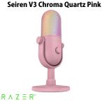 Razer Laser Seiren V3 Chroma ответвление tu mute функция погрузка RGB USB Mike Quartz Pink RZ19-05060300-R3M1