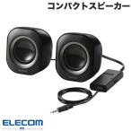  Elecom ELECOM compact динамик 6W AC источник питания черный MS-P08A2BK