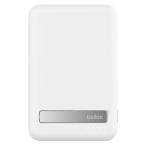BELKIN モバイルバッテリー Qi2 MagSafe対応 BoostCharge Pro 5000mAh 15W + スタンド PD対応 ホワイト ベルキン