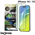 ショッピングキットカット ingrem イングレム iPhone 16 / 15 ガラスフィルム ブルーライトカット 反射防止 全面保護 硬度10H ブラック 0.33mm IN-P46F/KGB ネコポス送料無料