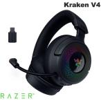 Razer Kraken V4 Chroma RGB �Ή� ���C�����X�Q�[�~���O�w�b�h�Z�b�g RZ04-05170100-R3M1