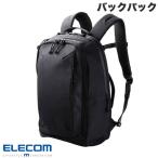 エレコム ELECOM バックパック MNL CITY PACK 15.6inch 21L ブラック BM-MNLBP01BK ネコポス不可