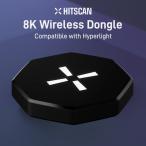 HITSCAN ヒットスキャン 8K Wireless Dongle ゲーミングマウス用 USBドングル HS-WR-WD8K-MB