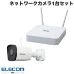 エレコム ELECOM ワイヤ