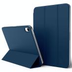 elago iPad mini A17 Pro 第7世代 / 第6世代 ケース 手帳型 MAGNET FOLIO エラゴ Blue ネコポス送料無料