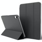 elago iPad mini A17 Pro no. 7 поколение / no. 6 поколение кейс блокнот type MAGNET FOLIOelagoDark Grey кошка pohs бесплатная доставка 