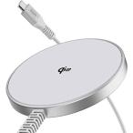 ESR Qi2 15W беспроводной зарядное устройство MagSafe соответствует mini MagSafe Wireless Charger 1.5m серебряный 