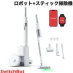 SwitchBot SwitchBot ロボット掃除機 K10＋Pro Combo W3002501
