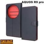 Ray Out レイアウト AQUOS R9 pro Like standard 耐衝撃 マグネットベルト シンプル 手帳型レザーケース ブラック_レッド