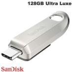 SanDisk サンディスク 128GB Ultra Luxe Type-C USB3.2メモリー パッケージ SDCZ75-128G-G46 ネコポス不可