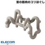  Elecom ELECOMe прозрачный шея. . мясной koli... металл мяч двусторонний серый HCK-SMNGY