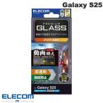 スマホ液晶保護フィルム