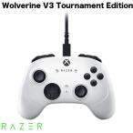Razer Wolverine V3 Tournament Edition Xbox PC Windows 11 соответствует проводной контроллер White Edition кошка pohs не возможно 