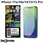 ingrem iPhone 17e / 16e / 14 / 13 / 13 P