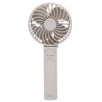 ハンディファン iFan Porta S2 25 3WAY 大風量マルチハンディファン アイボリー IF-PTS25IV ELAiCE エレス