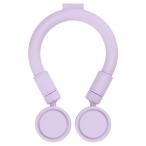 ネッククーラー ネックファン iFan CoolNeck PCMネックバンド x ブレードレスファン ELAiCE エレス パープル IF-CN24PU