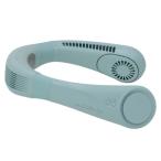 iFan Collar Ice 25 ペルチェ冷却プレート付き パワフルネックファン ELAiCE エレス ミント IF-COIC25MT