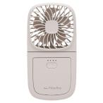 ELAiCE エレス iFan Fino Pro 25 5WAY 薄型 バッテリーチャージャー 2,500mAh 多機能ハンディファン アイボリー IF-FNP25IV ネコポス不可