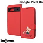 ingrem イングレム Google Pixel 8a ムーミ
