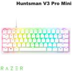 Razer Huntsman V3 Pro Mini 英語配列 有線 アナログオプティカルスイッチ搭載 ゲーミングキーボード White Edition