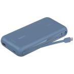 ショッピングモバイルバッテリー 20000mah BELKIN ベルキン BoostCharge 30W Power Bank 20000mAh ケーブル内蔵 モバイルバッテリー PD対応 ブルー BPB024fqBL