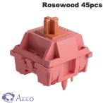 Akko アッコ Rosewood スイッチ 押下圧40gf リニア 5ピン 4