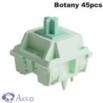 Akko アッコ Botany スイッチ 押下圧38gf リニア 5ピン 45個