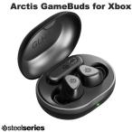 SteelSeries スティールシリーズ Arctis GameBuds for Xbox 完全ワイヤレスイヤホン ゲーミングイヤホン ブラック 61681J