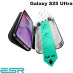 ESR イーエスアール Galaxy S25 Ultra tempered-Glass Screen Protector 0.2mm 2枚入 ESR696