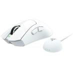 Razer DeathAdder V4 Pro 有線 / 2.4GHz ワイヤレス 両対応 エルゴノミックデザイン 超軽量 eスポーツゲーミングマウス White Edition ネコポス不可